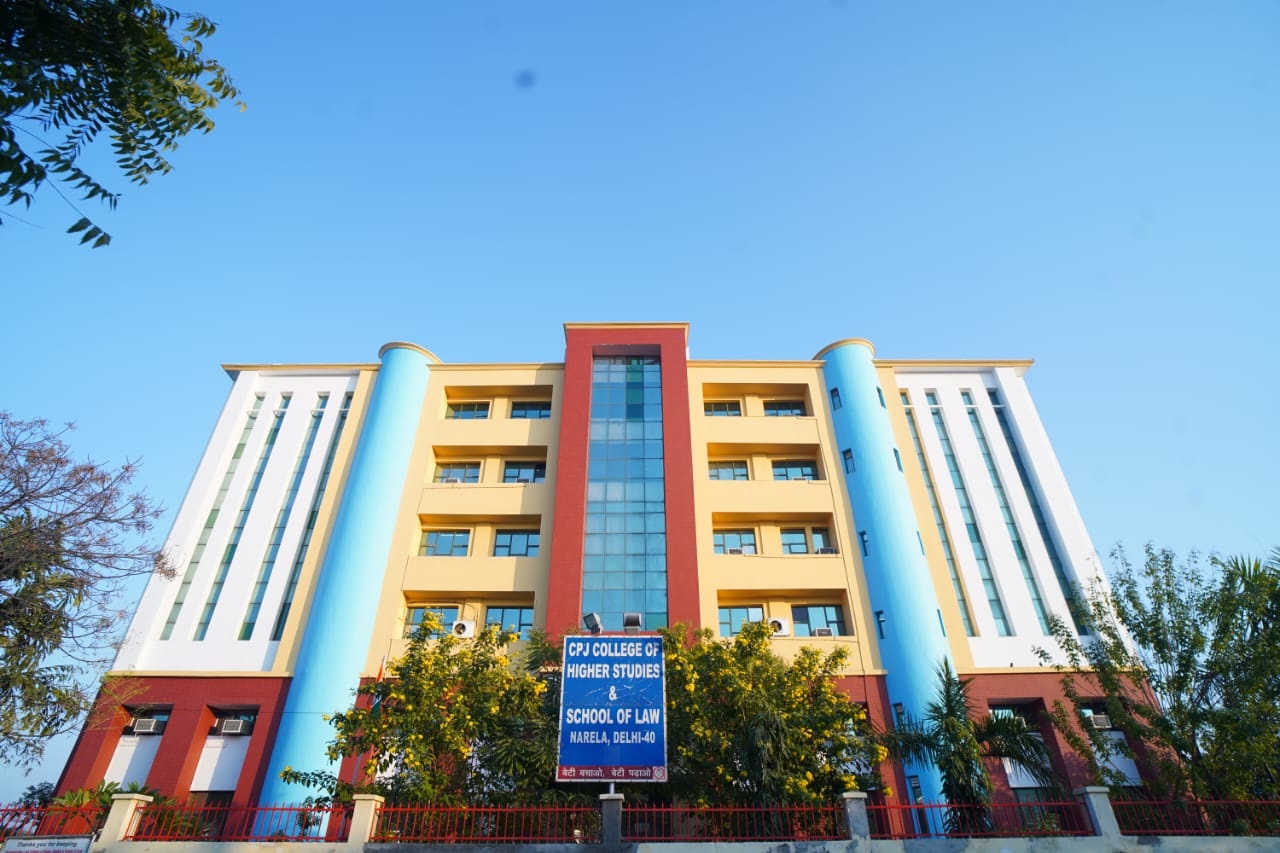 CPJ College - campus