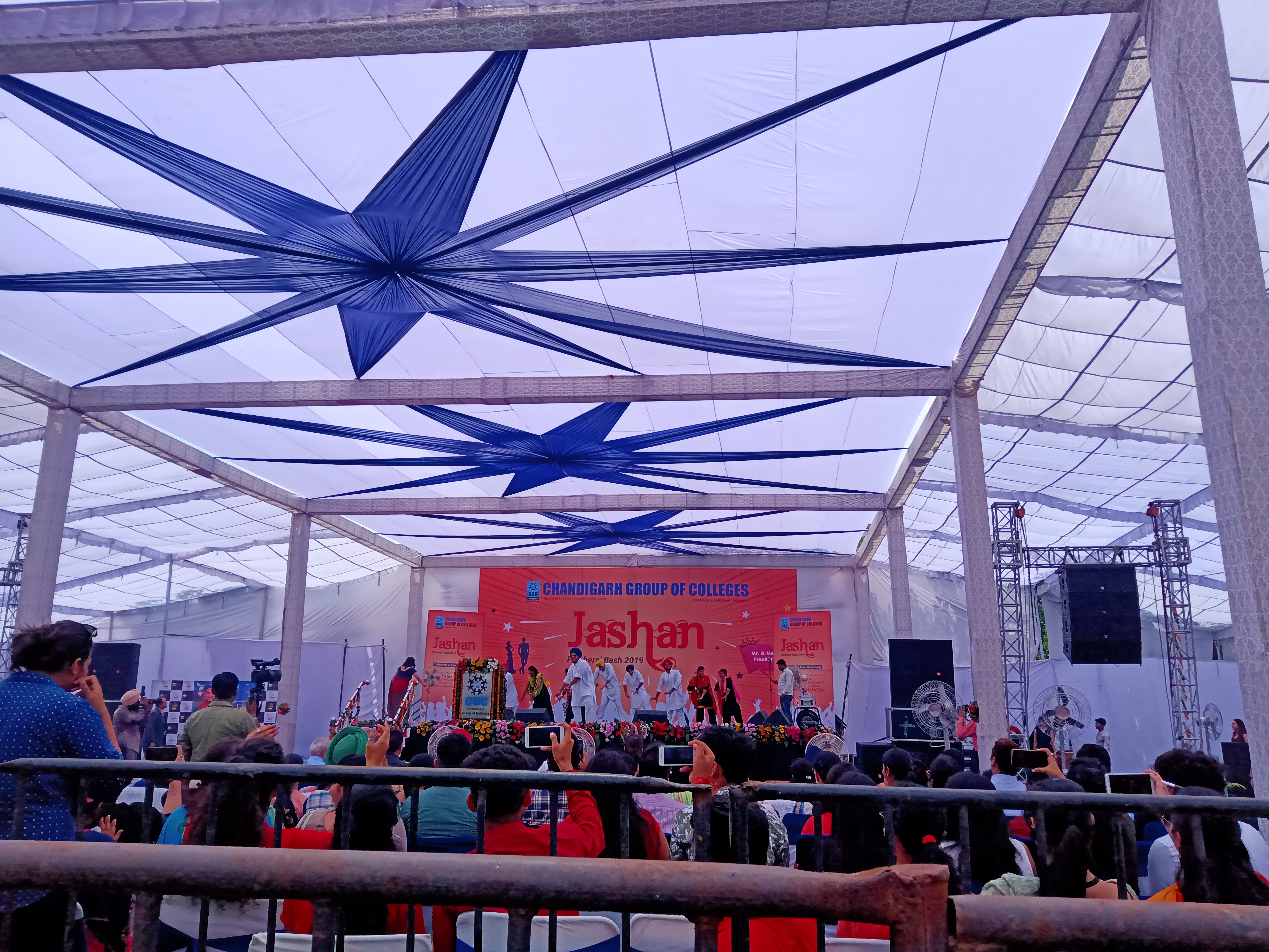 CGC Jhanjeri - fest