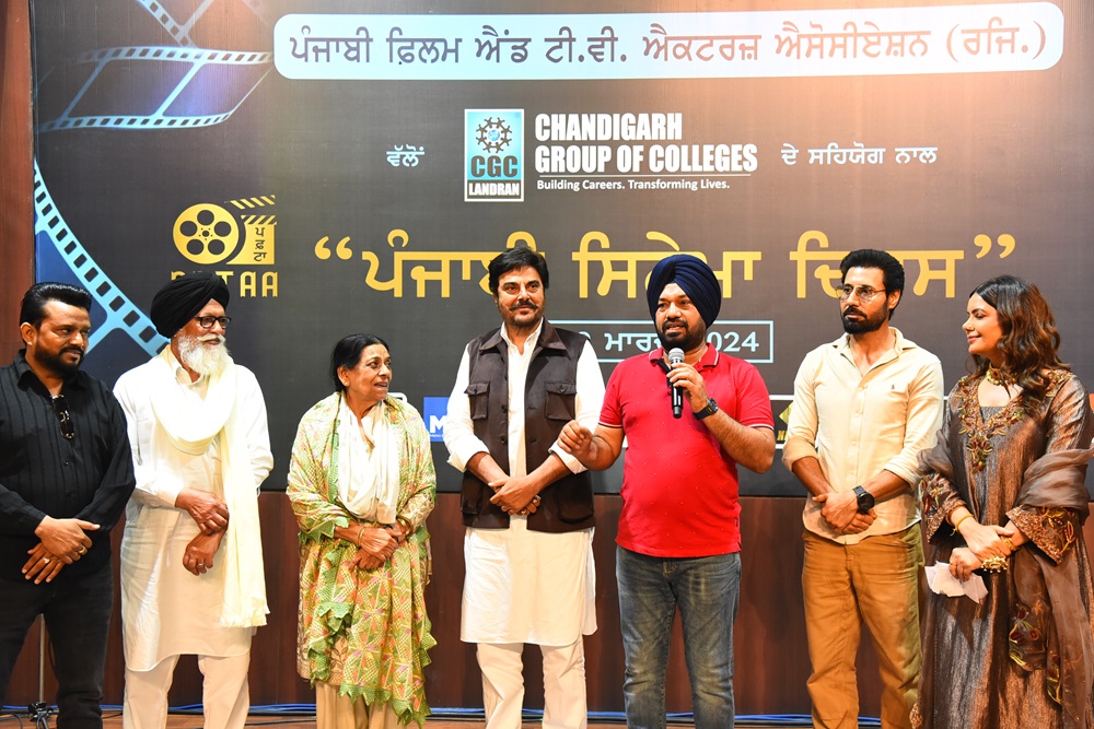 CGC Landran - event