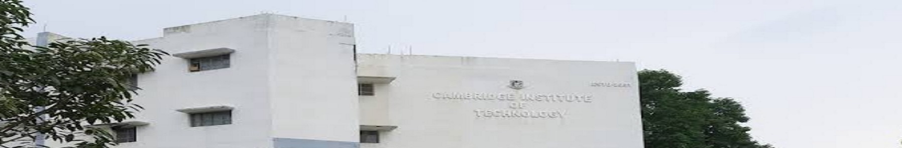 CIT Ranchi - Cambridge Institute of Technology - campus