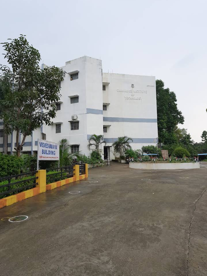 CIT Ranchi - Cambridge Institute of Technology - campus