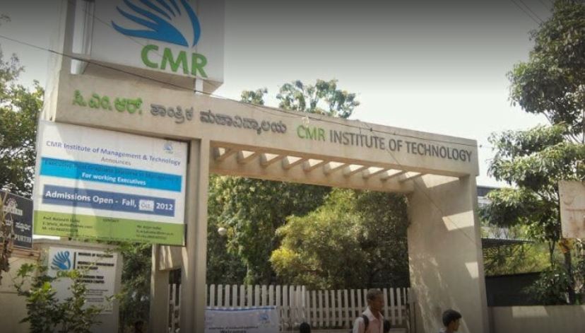 CMRIT - entrance