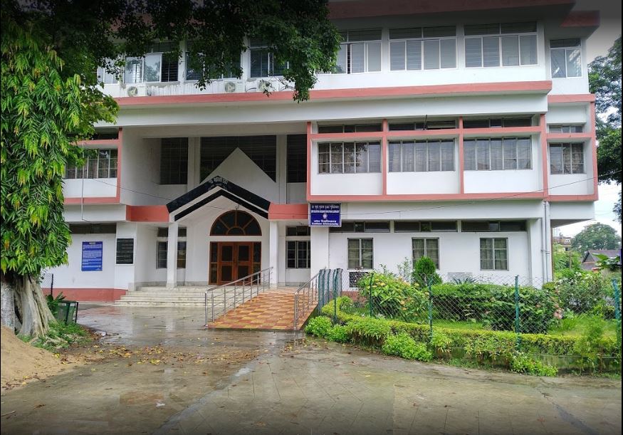 Cotton University - library
