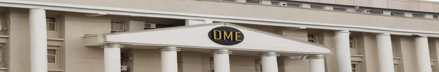 Delhi Metropolitan Education - campus