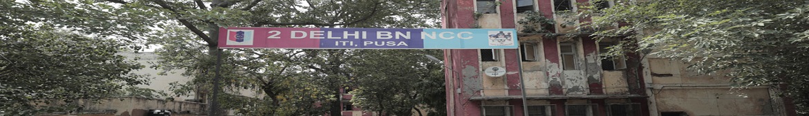 Delhi Skill and Entrepreneurship University - Pusa Campus - entrance