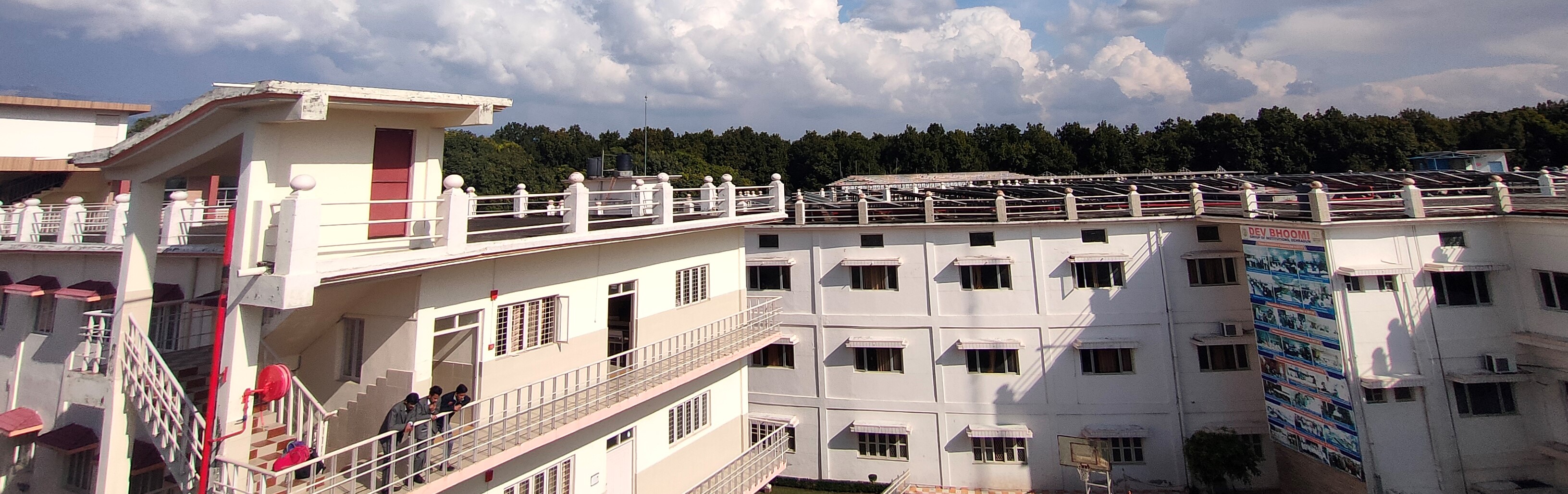 DBUU - campus