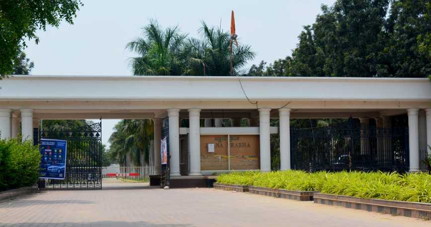East Point Group of Institutions - entrance