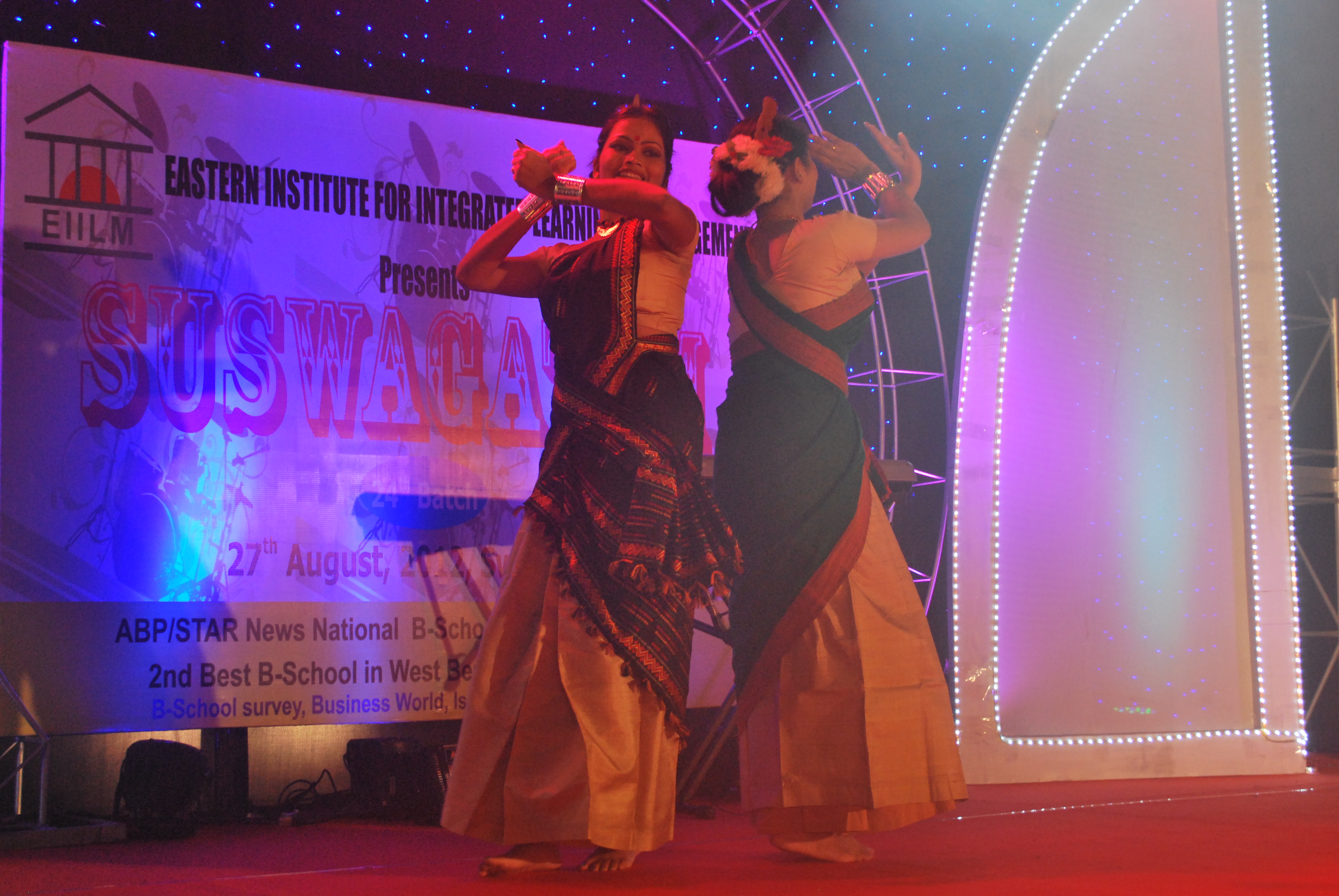 Eastern Institute for Integrated Learning in Management (EIILM) - others