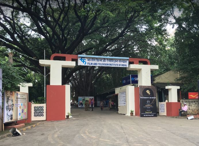 Film and Television Institute of India (FTII) - entrance