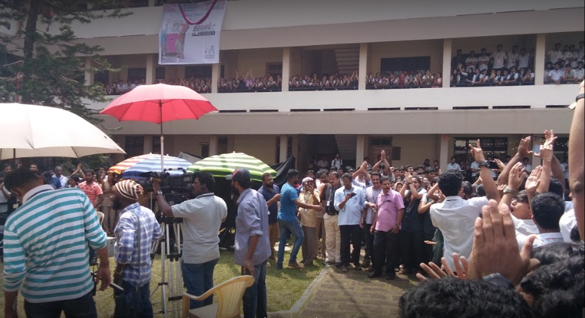 FISAT College - others