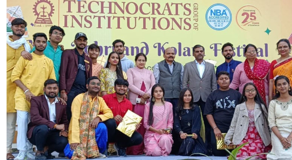 TIT - Technocrates Institute of Technology - campus