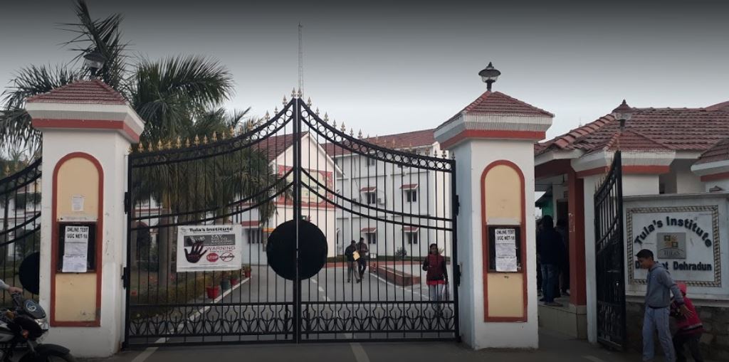 Tula's Institute Dehradun - entrance