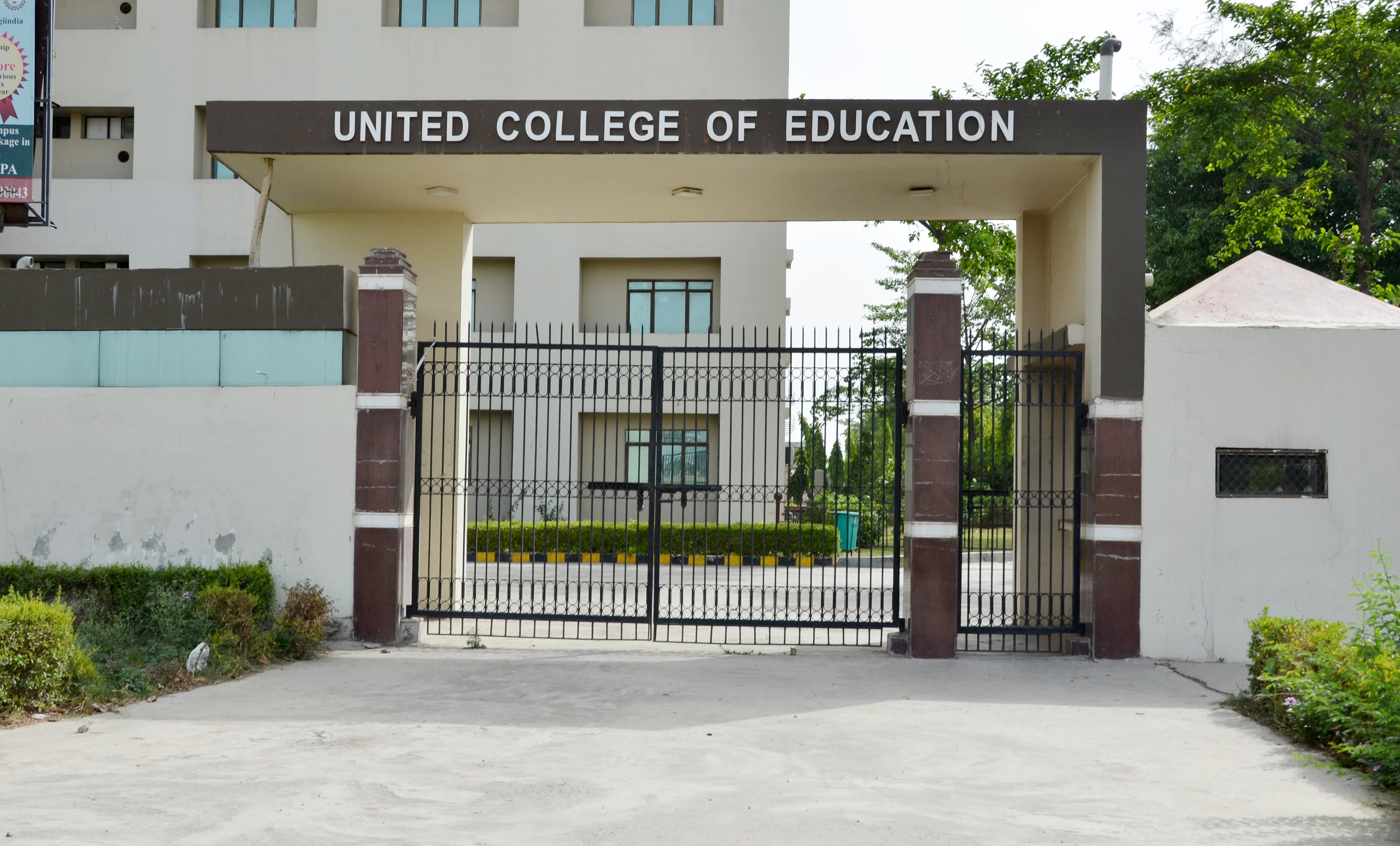 United Group of Institutions, Greater Noida - entrance