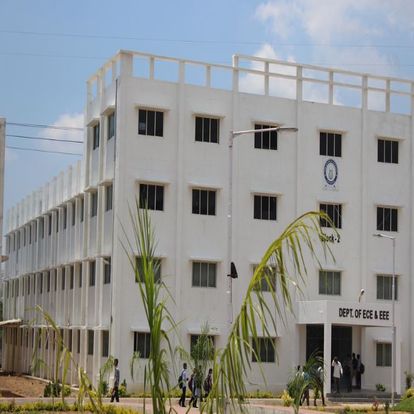Vemu Institute of Technology - campus