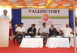 Vidya Vikas Institute of Engineering and Technology - VVIET - others