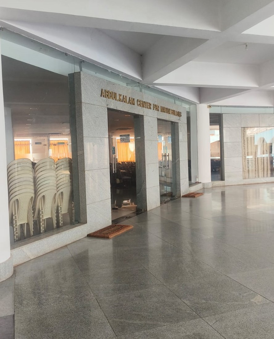 Vignan's Institute of Information Technology - campus