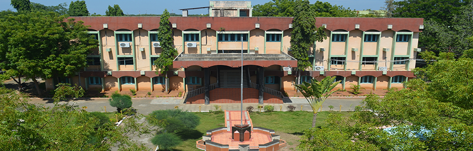 Virudhunagar Hindu Nadars' Senthikumara Nadar College - campus