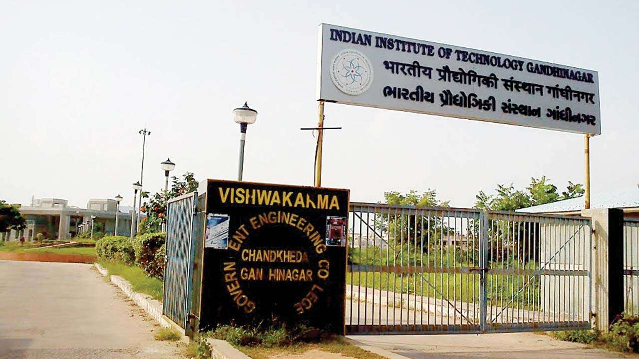 Vishwakarma Government Engineering College - entrance