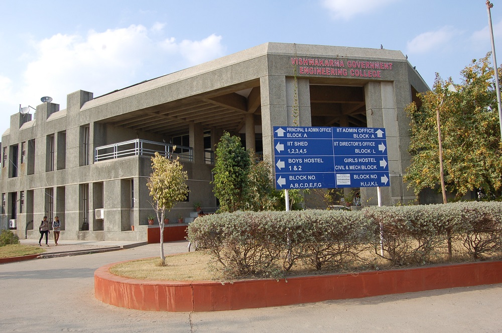 Vishwakarma Government Engineering College - main