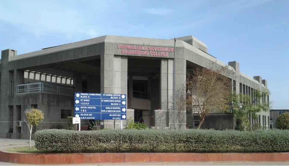 Vishwakarma Government Engineering College - main