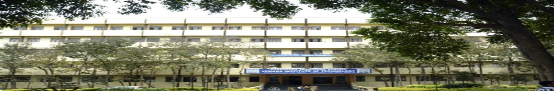 VIT - Vemana Institute of Technology - campus