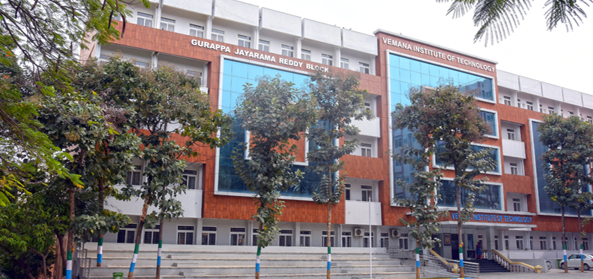 VIT - Vemana Institute of Technology - main