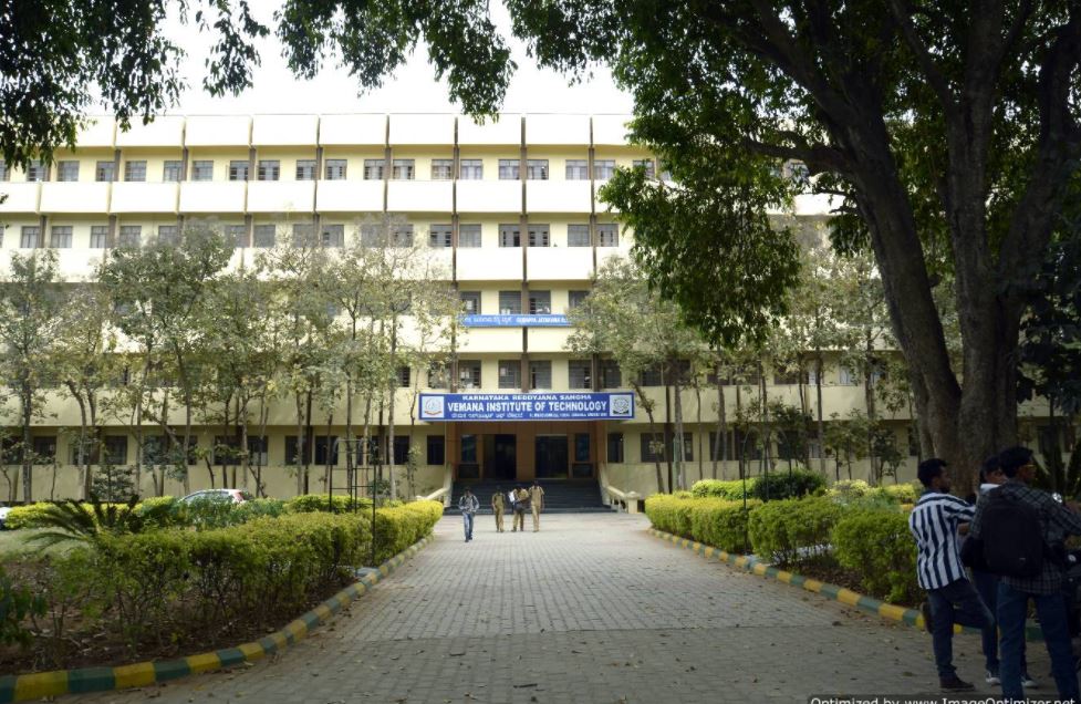 VIT - Vemana Institute of Technology - main