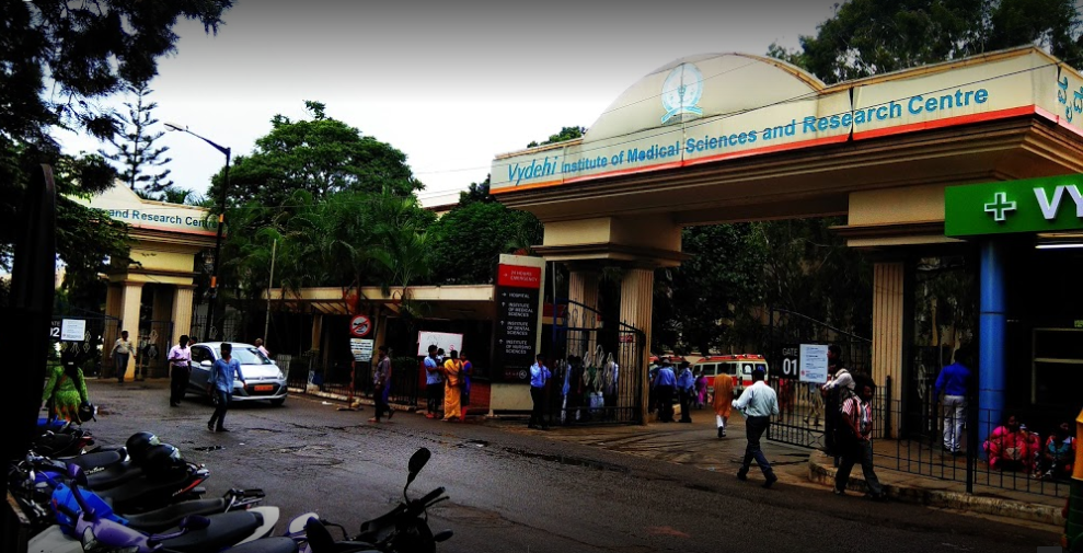 Vydehi Institute of Medical Sciences and Research Centre - entrance