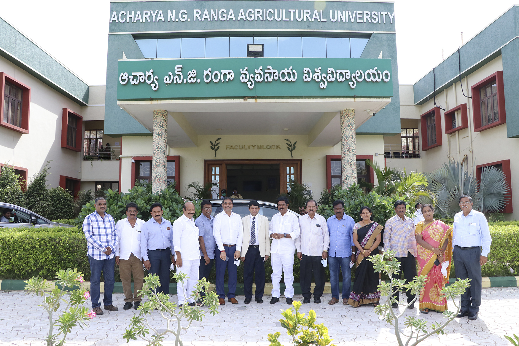 ANGRAU - academic