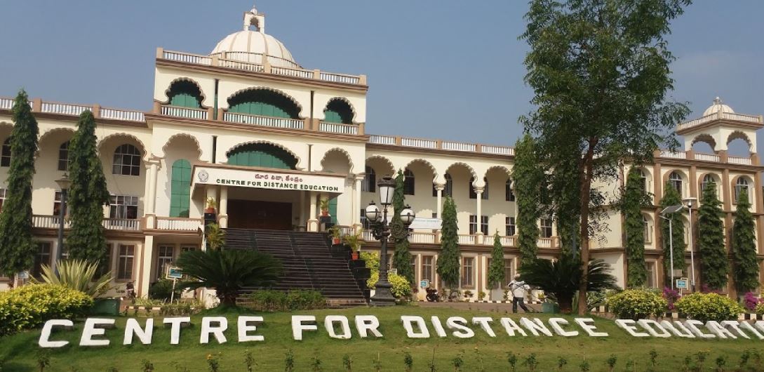 Acharya Nagarjuna University - others