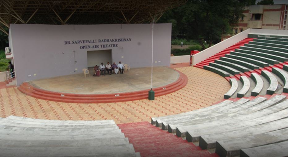 Acharya Nagarjuna University - others