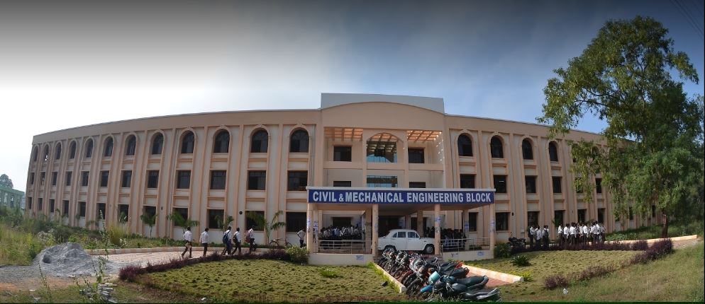 Acharya Nagarjuna University - academic