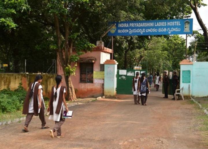 Acharya Nagarjuna University - hostel