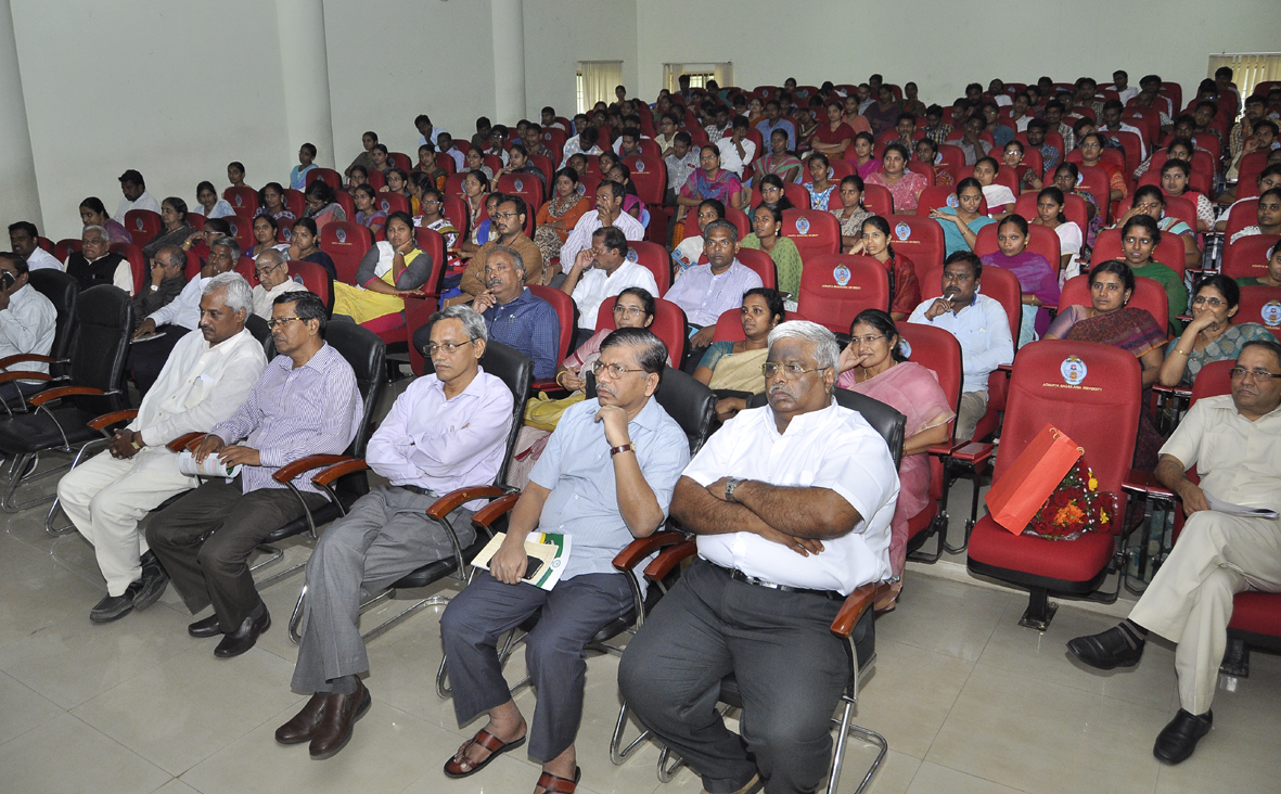 Acharya Nagarjuna University - auditorium