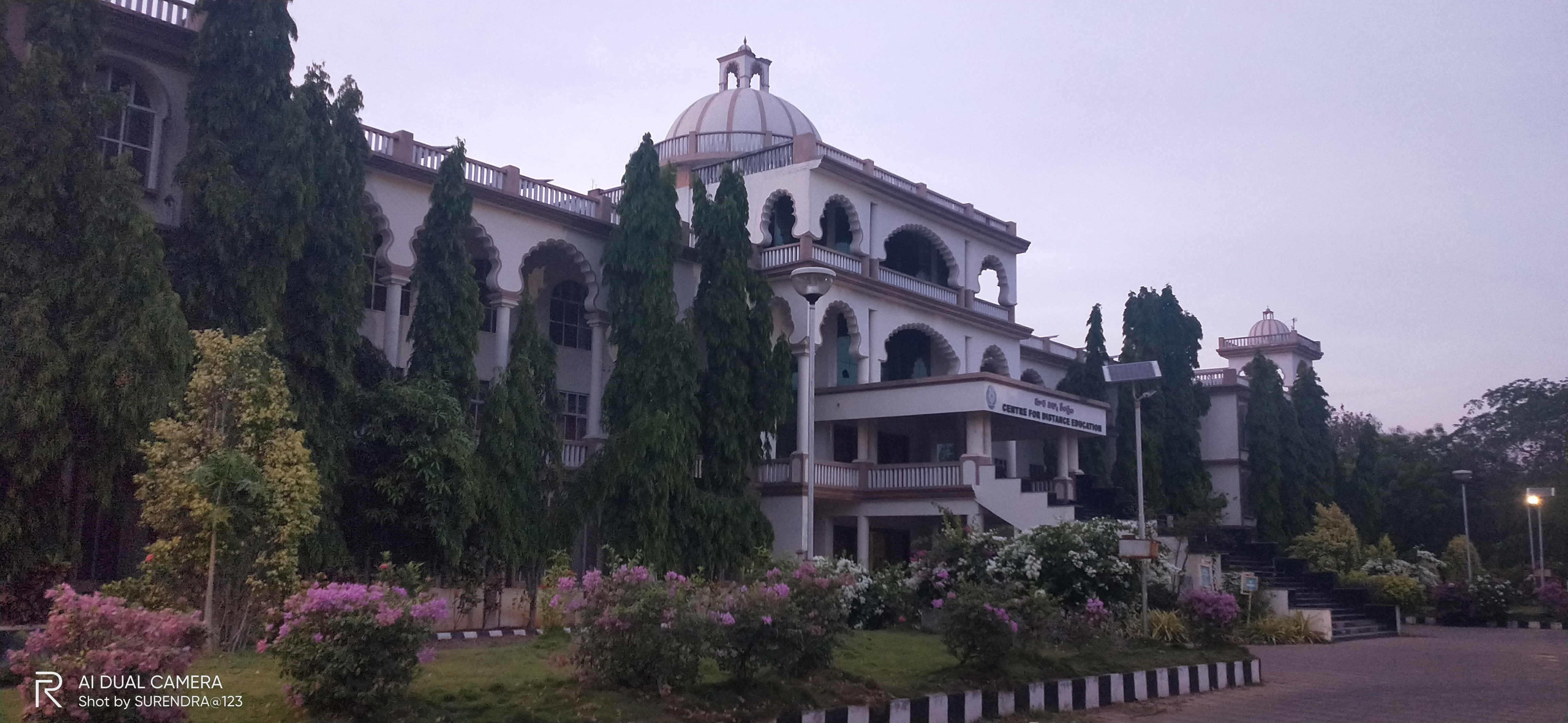 Acharya Nagarjuna University - campus