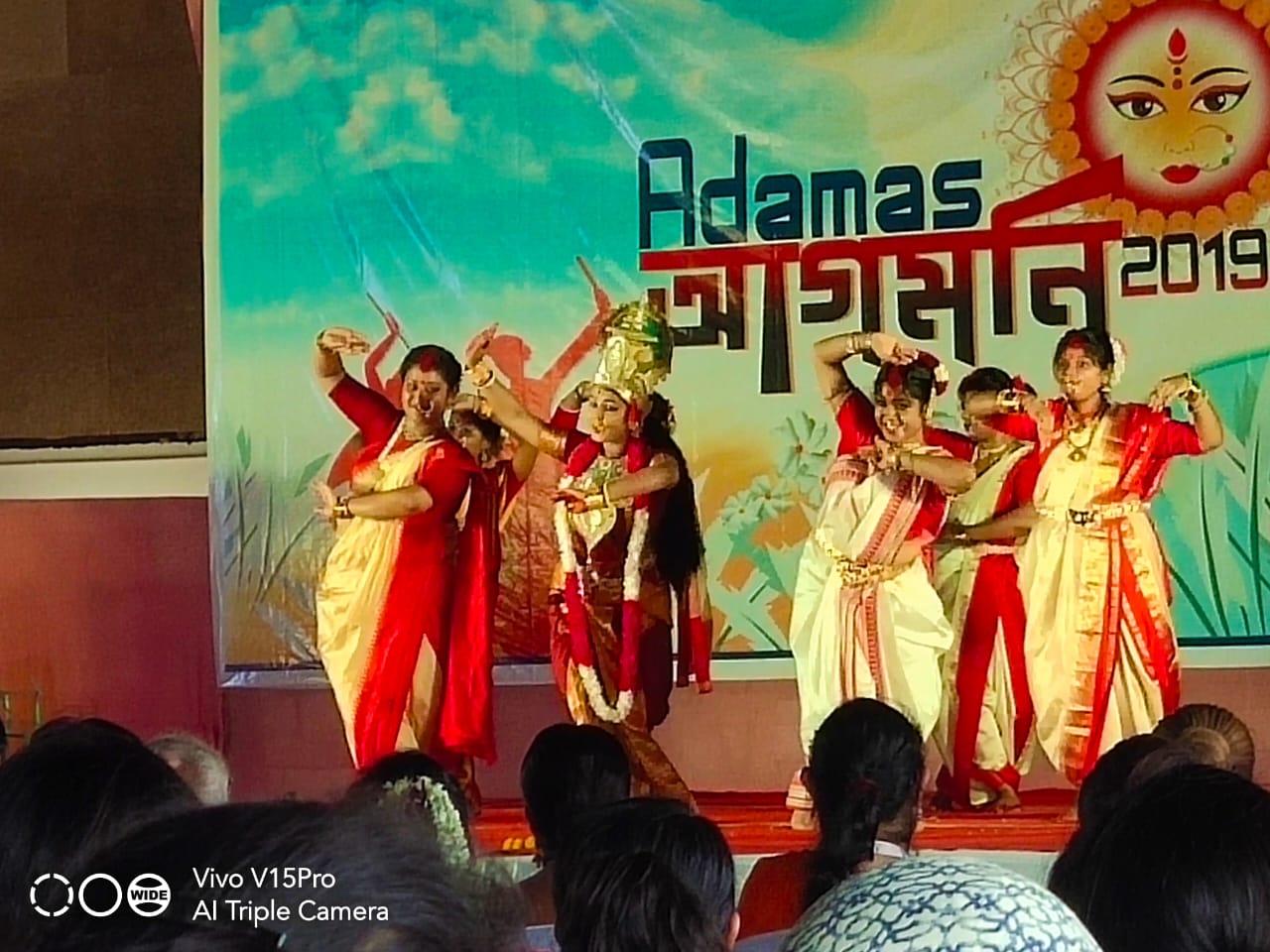 Adamas University Kolkata - fest
