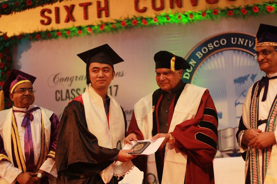Assam Don Bosco University - convocation