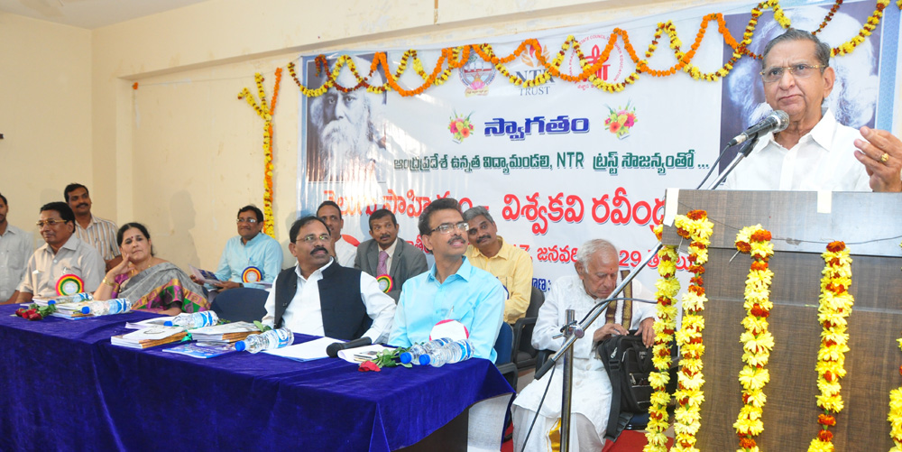 Adikavi Nannaya University - others