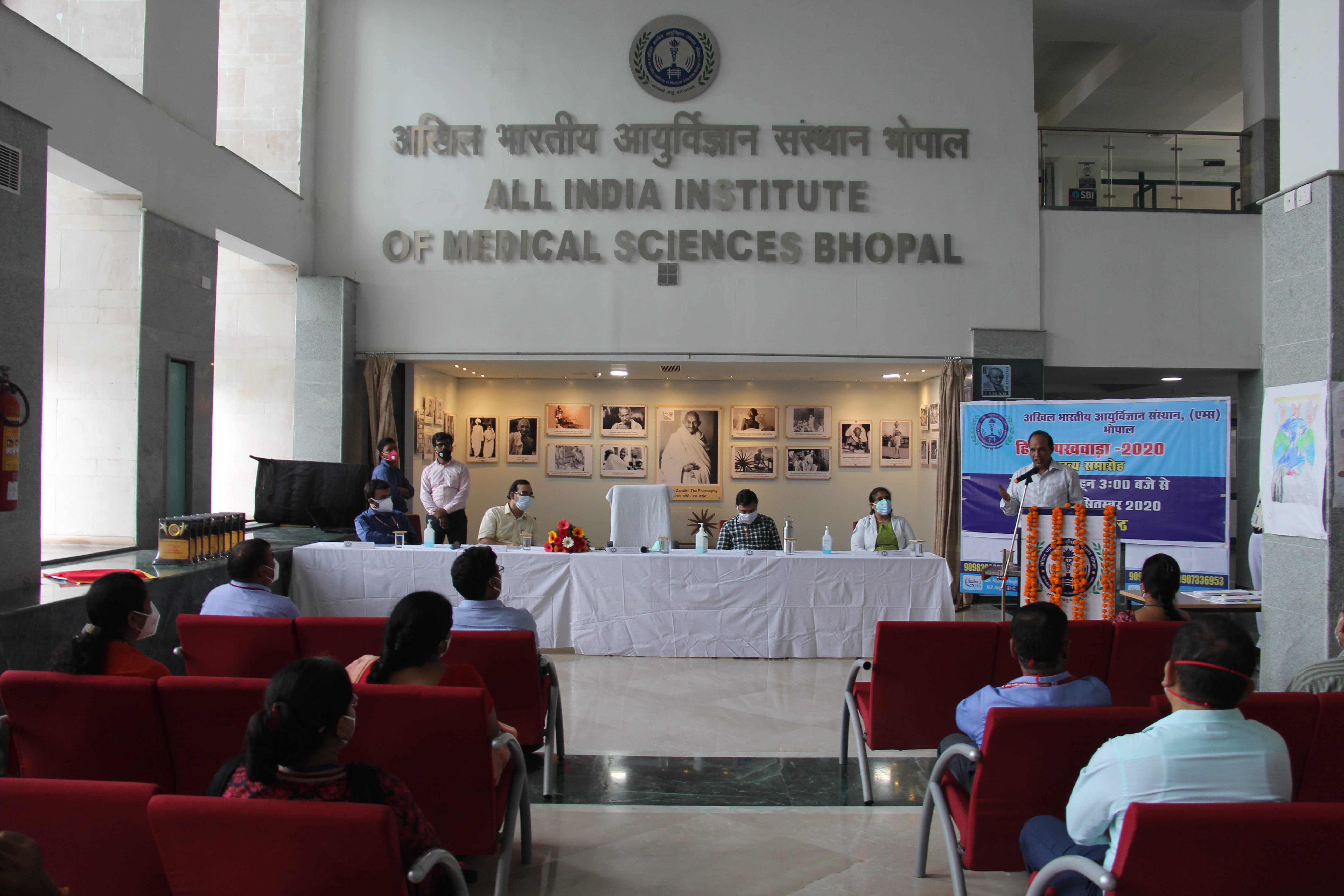 AIIMS Bhopal - others