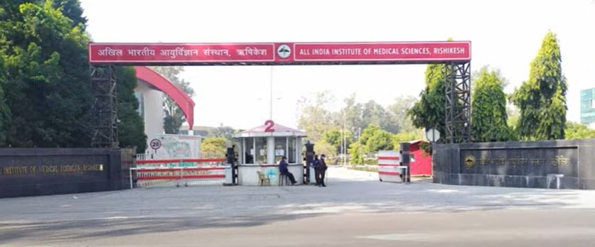 AIIMS Rishikesh - entrance