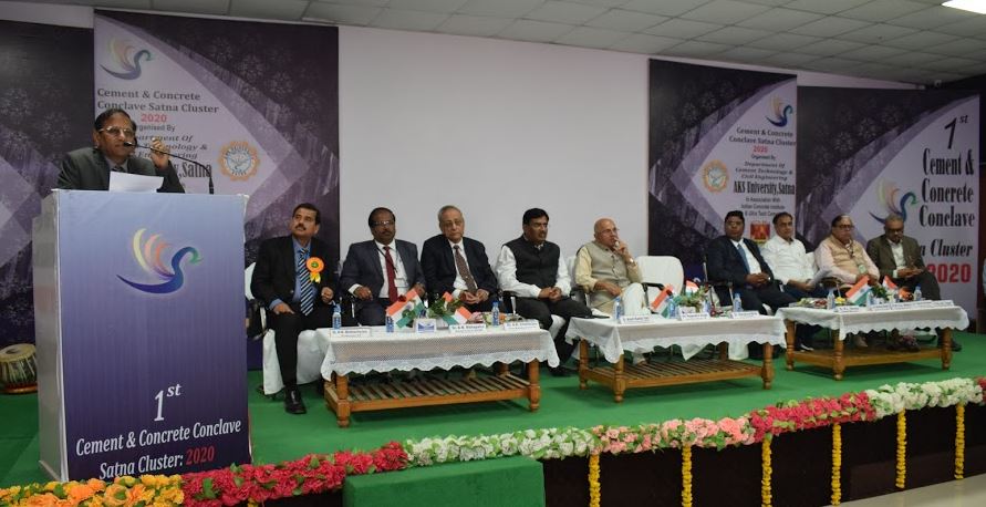 AKS University - auditorium