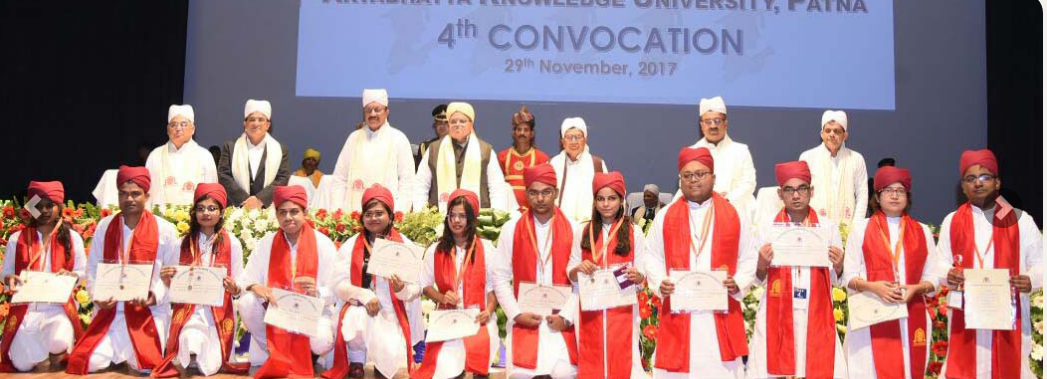 Aryabhatta Knowledge University - convocation