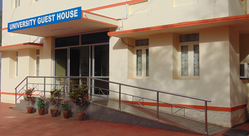 Alagappa University - others