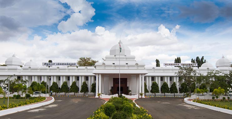 Alagappa University - campus
