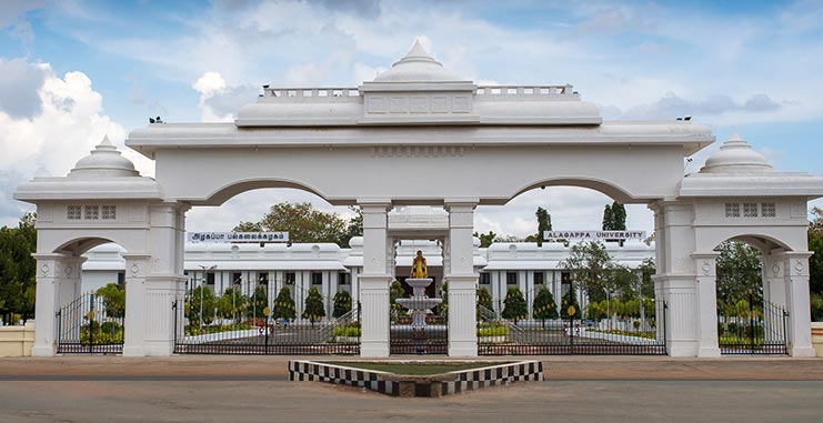 Alagappa University - entrance