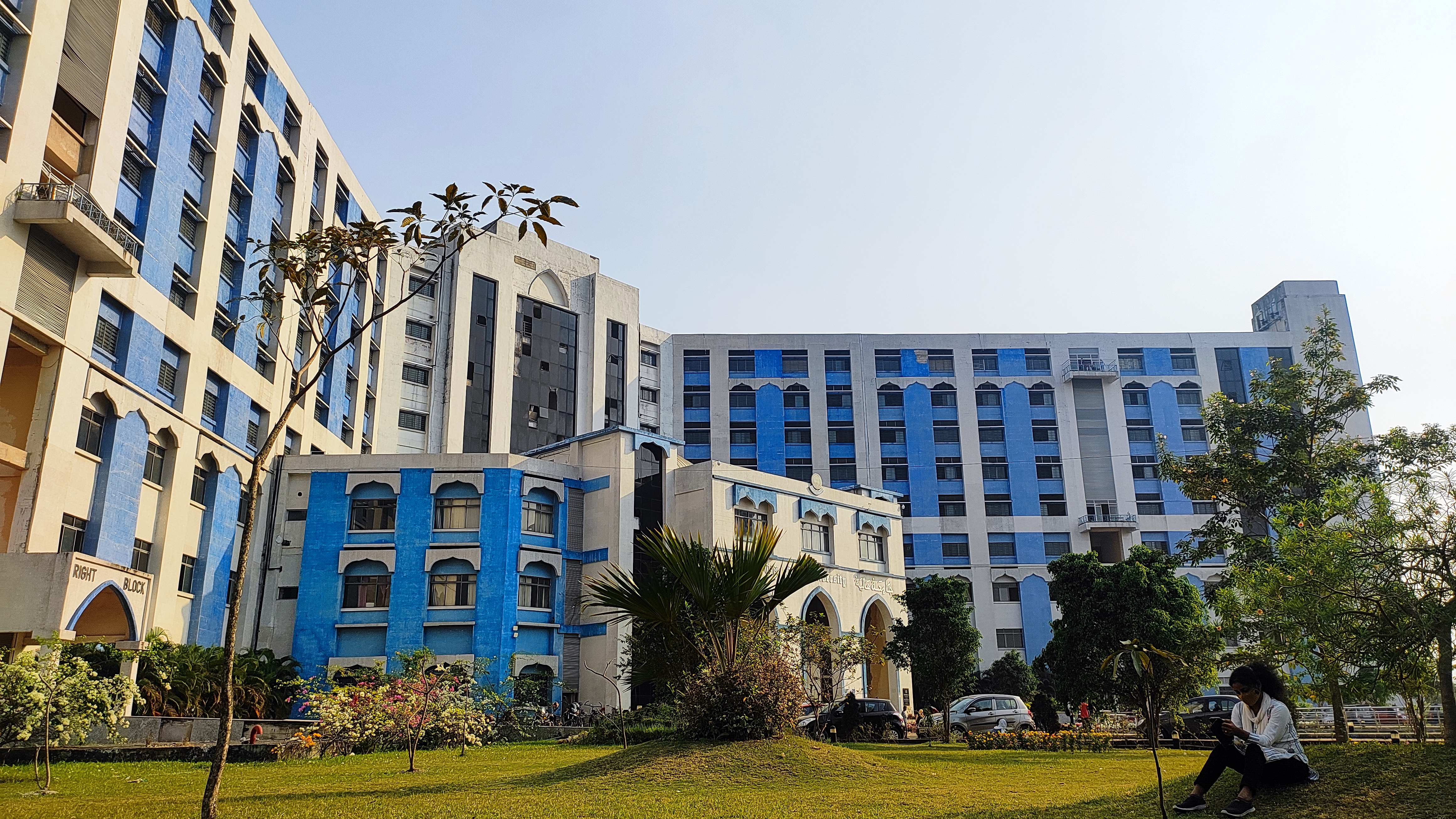 Aliah University - campus