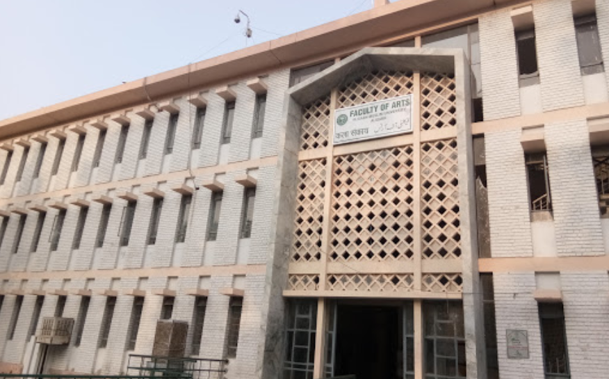 Aligarh Muslim University (AMU) - others