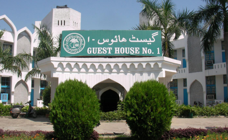 Aligarh Muslim University (AMU) - others