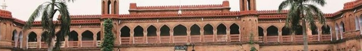 Aligarh Muslim University (AMU) - campus