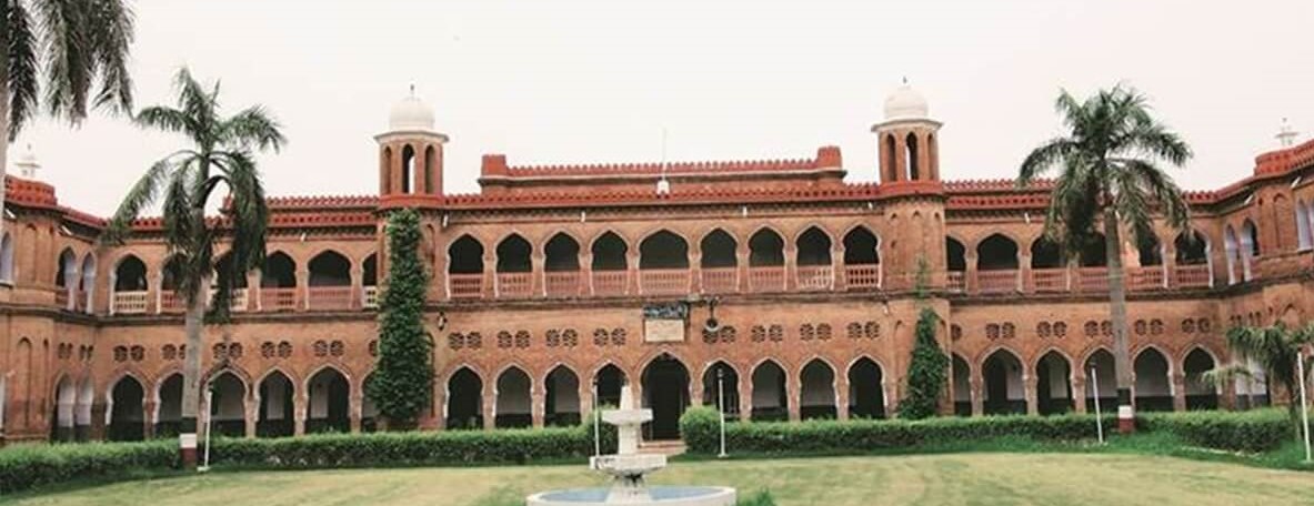 Aligarh Muslim University (AMU) - campus
